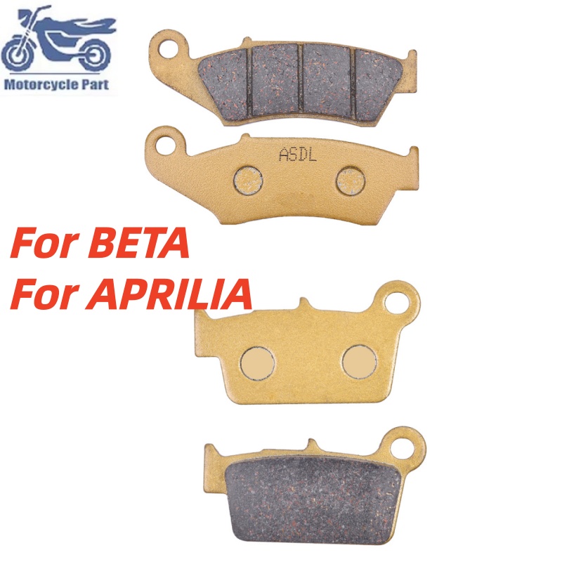 Carbon Ceramic Motorcycle Brake Rotor - Комплект передних и задних тормозных колодок