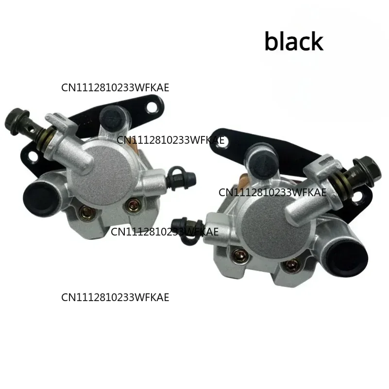 Motorcycle Brake Pads - Комплект передних тормозных суппортов с колодками