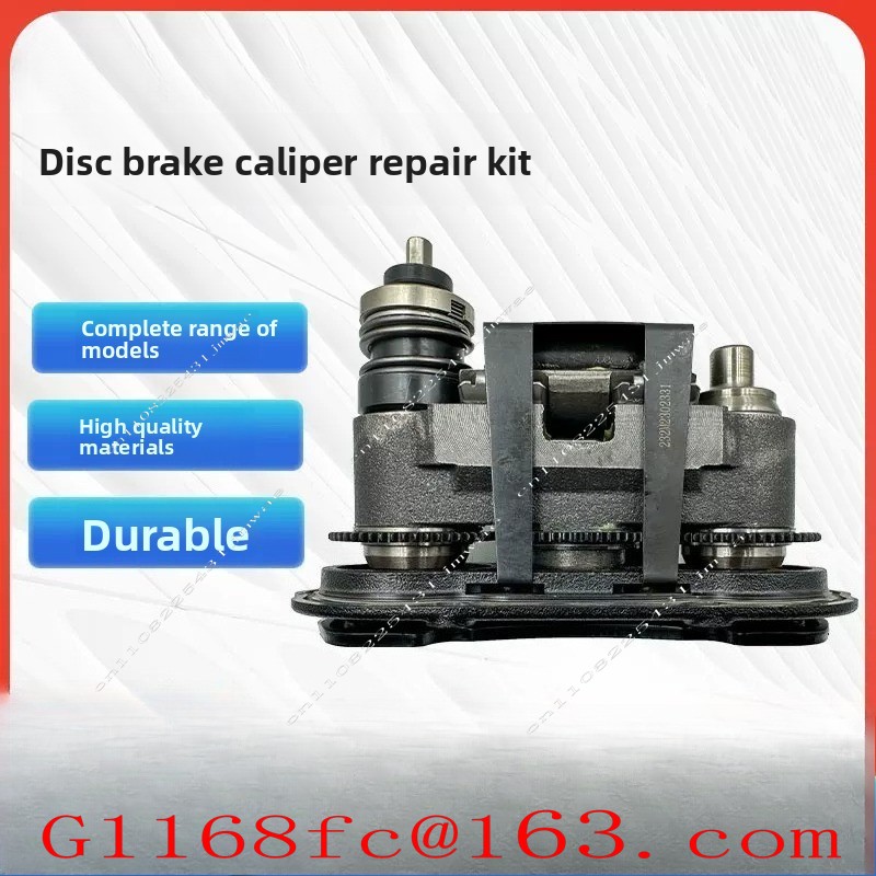 Brake Caliper - Высококачественные профессиональные детали для машины саморегулировки