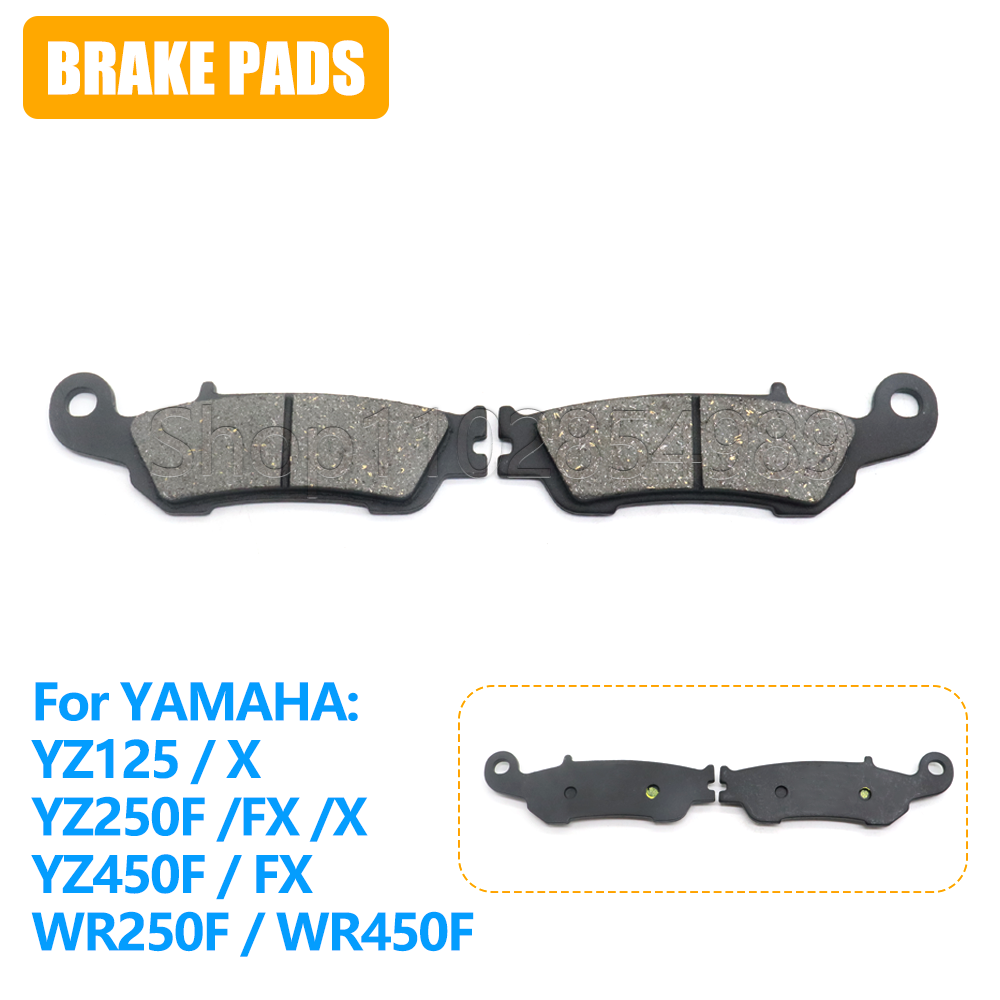 Motorcycle Brake Pads - Для мотоциклов YAMAHA YZ250 YZ250F YZ250FX