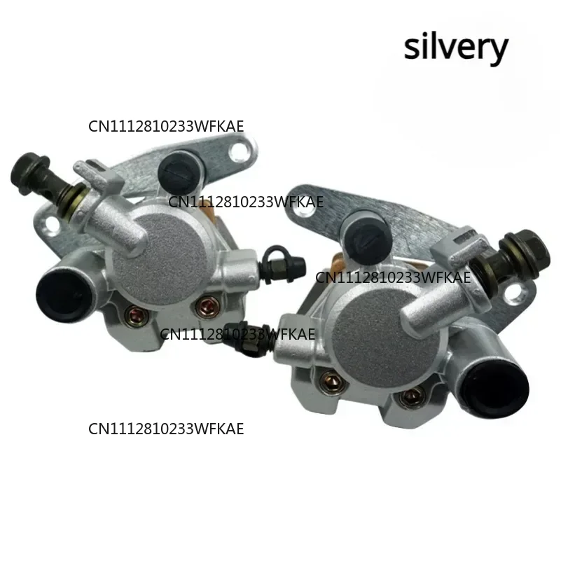 Комплект передних тормозных су – обзор и цена Motorcycle Brake Pads