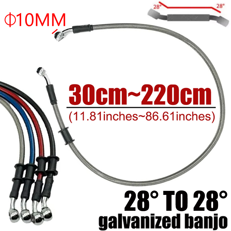 Серебро от 30 см до 220 см 28  – обзор и цена Motorcycle Brake Cable