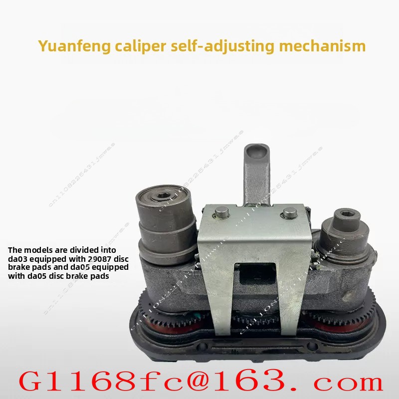 Высококачественные профессиона – обзор и цена Brake Caliper