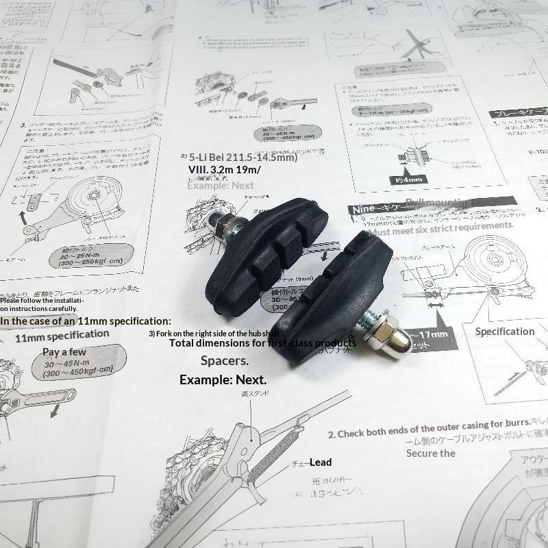 Комплект из 2 штук: тормозные  – обзор и цена Brake Pads Bike